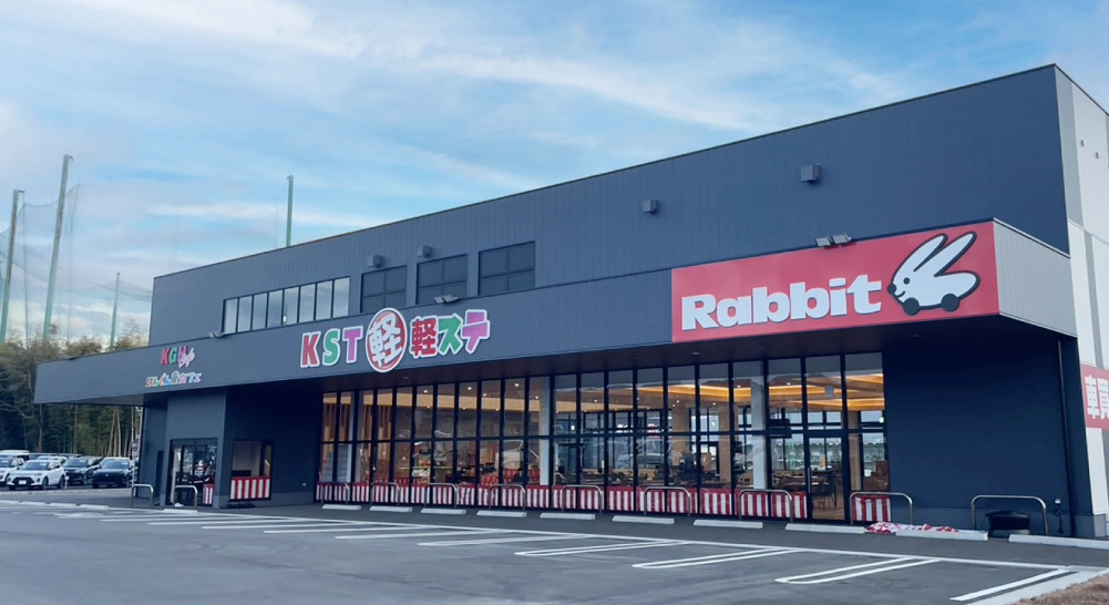 軽ステけんぐん東店